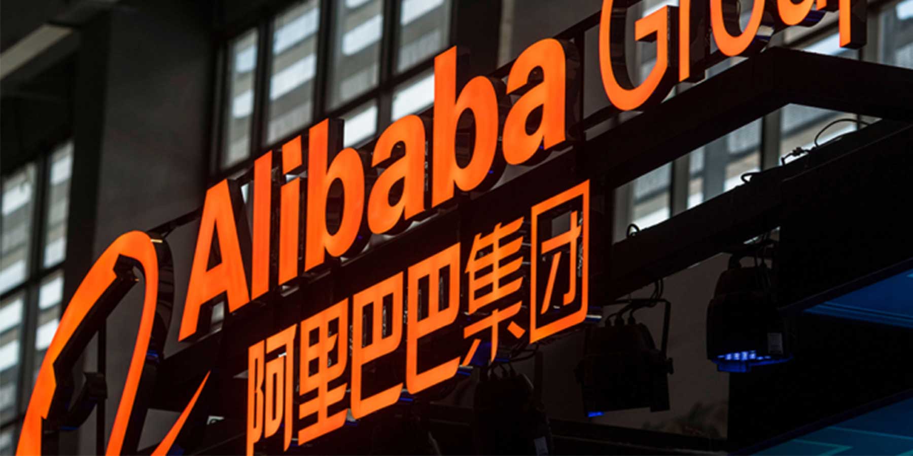 شرکت علی بابا | شرکت علی بابا چین | شركت علي بابا چين | شرکت علی بابا چینی | درباره شرکت علی بابا | تاریخچه شرکت علی بابا | معرفی شرکت علی بابا | در مورد شرکت علی بابا | معلومات درباره شرکت علی بابا | همه چیز درباره شرکت علی بابا | علی بابا گروه | گروه علی بابا چیست | گروه علی بابا ایران | گروه علی بابا در ایران | شرکت علی بابا چیست | وب سایت علی بابا چین | وب سایت چینی علی بابا | سایت علی بابا چین چیست | درباره سایت علی بابا