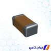 خازن سرامیکی چند لایه | خازن سرامیکی ولتاژ بالا | 12061C104KAT2A | خرید خازن سرامیکی | خازن سرامیکی 400 ولت | عکس خازن سرامیکی | خازن سرامیکی smd | قیمت خازن سرامیکی | خازن سرامیکی MLCC | خازن سرامیکی چند لایه MLCC