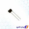 خازن میکا | خازن میکا نقره | خازن میکایی | CD15FD221FO3F | خازن سیلور میکا | خرید خازن سیلور میکا | فروش خازن میکا | خازن میکا خرید | قیمت خازن میکا | خازن میکا قیمت | خرید خازن میکا | خازن Mica | قیمت خازن mica | خرید خازن mica