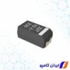 خازن تانتالیوم | T530D227M010ATE006 | خرید خازن تانتالیوم | خرید تانتالیوم | قیمت خازن تانتالیوم | خازن تانتالیوم smd | فروش خازن تانتالیوم | خازن Tantalum | خرید خازن Tantalum | خازن 220 میکرو فاراد | خرید خازن 220 میکرو فاراد | خازن SMD سایز 2917