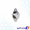 رگولاتور ولتاژ | رگولاتور ولتاژ بالا | خرید رگولاتور ولتاژ | L7805CT | خرید رگولاتور | خرید آی سی رگولاتور | آی سی رگولاتور | آی سی رگولاتور ولتاژ | رگولاتور ولتاژ سوئیچینگ | رگولاتور smd | قیمت رگولاتور | قیمت رگولاتور ولتاژ | رگولاتور ولتاژ 5 ولت