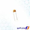 خازن سرامیکی | قیمت خازن سرامیکی | خازن سرامیکی ولتاژ بالا | مثبت و منفی خازن سرامیکی | عکس خازن سرامیکی | مشخصات خازن سرامیکی | خازن سرامیکی smd | خرید خازن سرامیکی | MC0805N1R0C101A2.54MM | خازن 1 پیکو فاراد