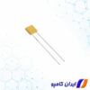خازن سرامیکی چند لایه | خازن سرامیکی ولتاژ بالا | C062Z224K5X5CA | خرید خازن سرامیکی | خازن سرامیکی 400 ولت | عکس خازن سرامیکی | خازن سرامیکی smd | قیمت خازن سرامیکی | خازن سرامیکی MLCC | خازن سرامیکی چند لایه MLCC | خازن سرامیکی 50 ولت | خازن 220 نانو فاراد