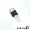 خرید L7805CV | L7805CV | خرید L7805CV smd | خرید رگولاتور L7805CV | خرید آی سی L7805CV | ic L7805CV خرید | قیمت رگولاتور L7805CV | قیمت آی سی رگولاتور L7805CV | دیتاشیت رگولاتور L7805CV | دانلود دیتاشیت رگولاتور L7805CV | دیتاشیت آی سی رگولاتور L7805CV | پایه های رگولاتور L7805CV | رگولاتور L7805CV smd | رگولاتور L7805CV جریان بالا | جایگزین رگولاتور L7805CV | راه اندازی رگولاتور L7805CV | مدار رگولاتور L7805CV | ترانزیستور L7805CV | رگولاتور L7805CV چیست | رگولاتور 5 ولت L7805CV چیست | رگولاتور L7805CV | رگولاتور L7805CV دیتاشیت | فروش رگولاتور L7805CV