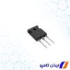 خرید IRGP50B60PD1 | IRGP50B60PD1 | قیمت IRGP50B60PD1 | دیتاشیت IRGP50B60PD1 | ترانزیستور IRGP50B60PD1 | مشابه IRGP50B60PD1 | فروش IRGP50B60PD1